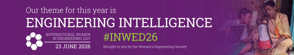 Banner with the theme Engineering Intelligence highlighted